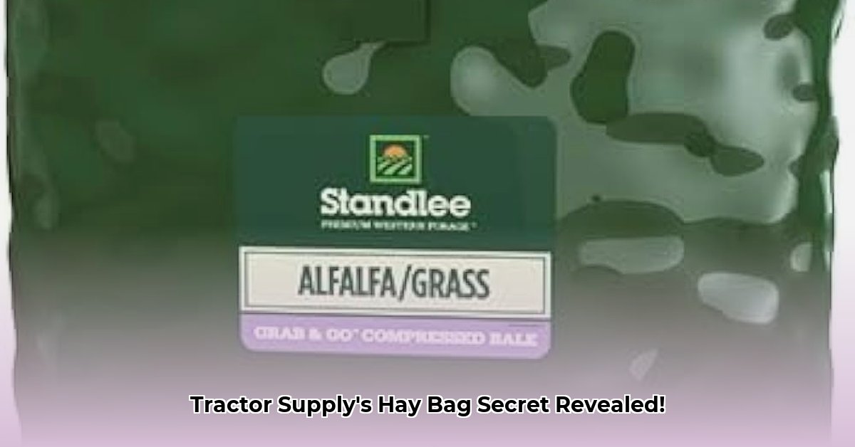 hay-bag-tractor-supply